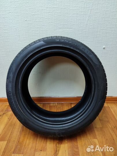 Pirelli Cinturato P7 225/45 R17