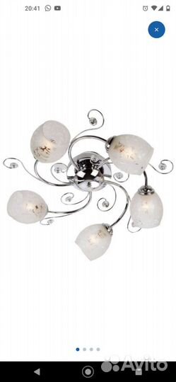 Люстры потолочные новые в упаковке
