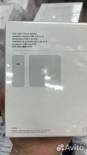 Зарядка для MacBook Apple 67W USB-C (Premium)