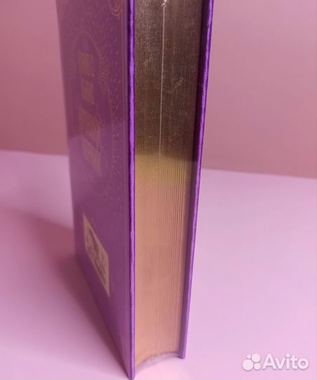 Хроники Нарнии