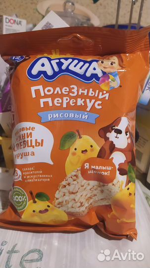 Каши и полезный перекус