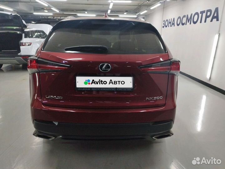 Lexus NX 2.0 AT, 2019, 47 967 км