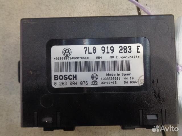 Блок управления парктроником Volkswagen Touareg 2