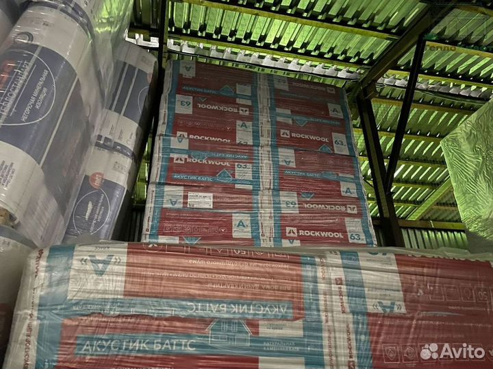 Утеплитель Акустик Батс доставка