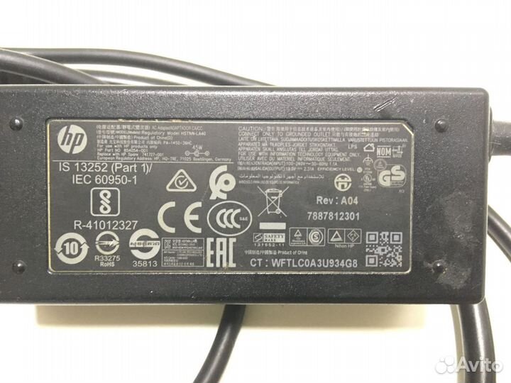 Блок питания HP 19.5V, 2.31A, 4.5x3 мм, оригинал