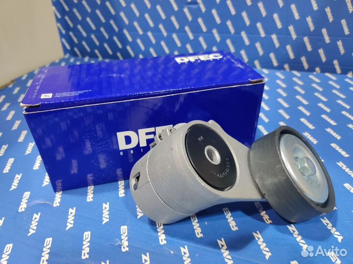 Натяжитель генератора ямз 650