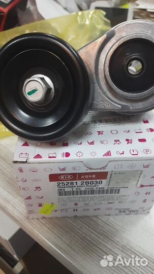 Натяжитель ремня рио солярис сид