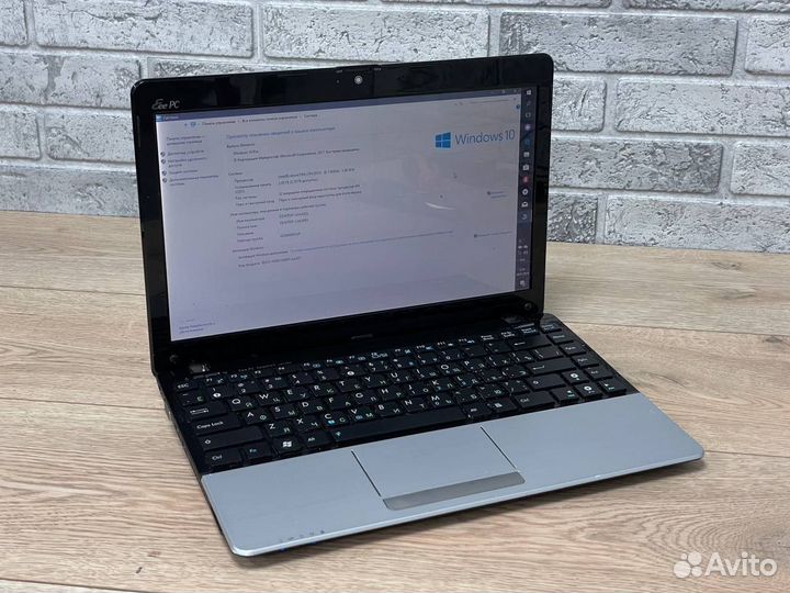 Нетбук: Asus eee PC 1215N