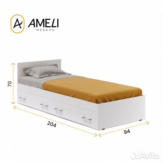 Кровать односпальная с ящиками стандарт 90 см Белый