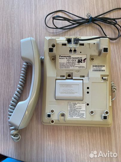 Телефон Panasonic KX-TS2362 RUW