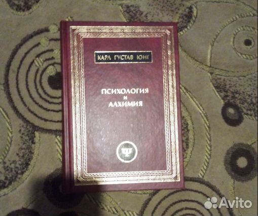 Философия, религия, разное 10