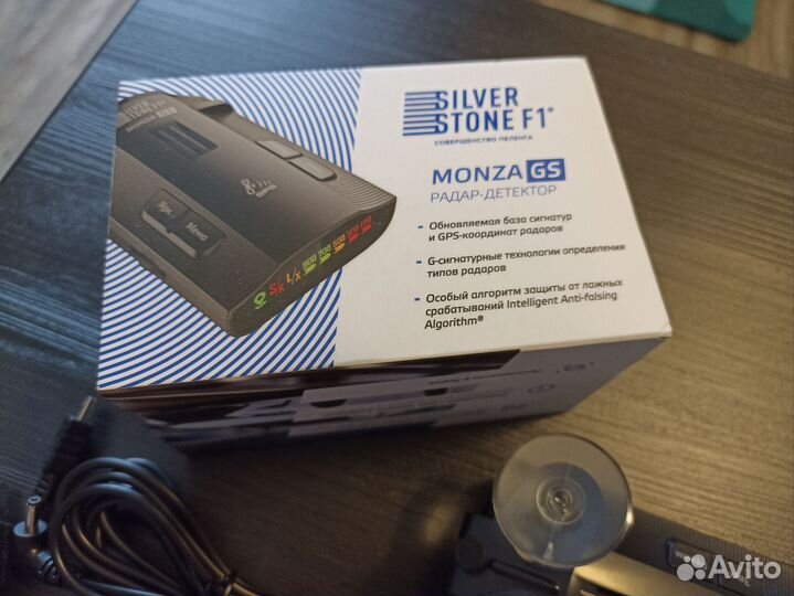 Радар детектор SilverStone F1 Monza GS