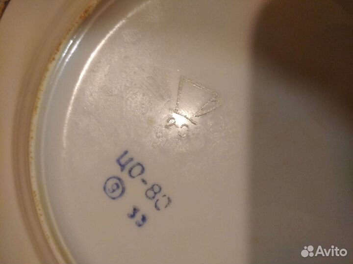 Тарелки пирожковые Барановский Фарфор СССР