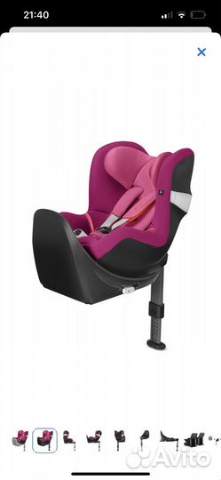 Детское автокресло 0-18 cybex sirona M2 I size