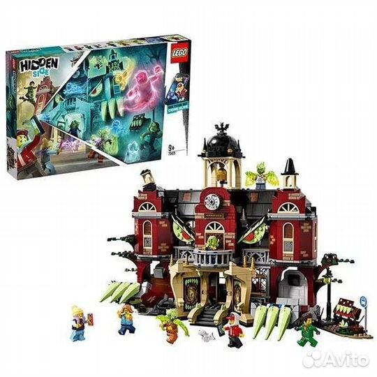 Lego Hidden Side 70425 Школа с привидениями