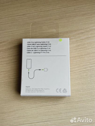 Зарядный кабель iPhone USB-C to Lightning оригинал