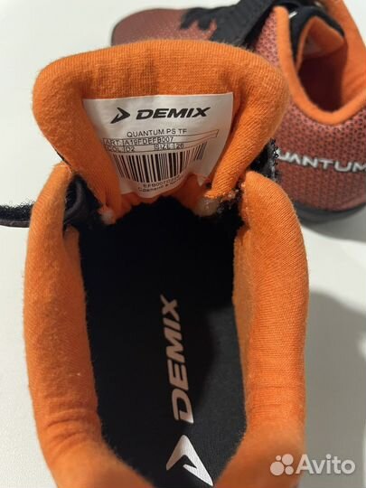 Бутсы для мальчиков Demix Quantum