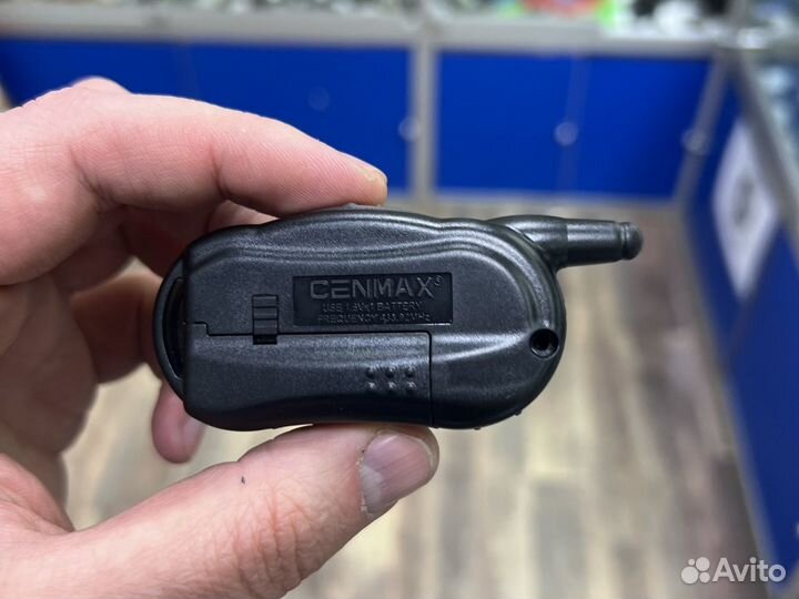 Корпус для брелка cenmax Vigilant ST-5