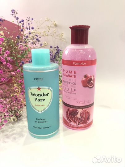 Уходовая косметика