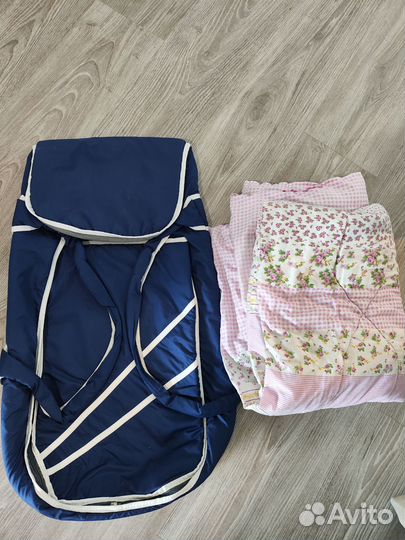Отдам Переноску для детей и одеялко