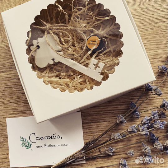 Аромакамень и эфирное масло