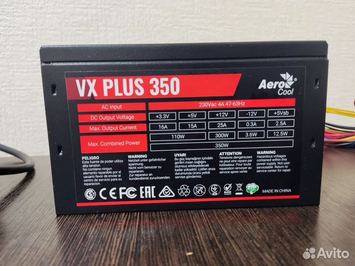 Блок питания Aero cool VX plus 350w