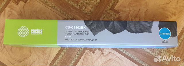 Картридж Cactus CS-C2503C для Ricoh MP C2503CH