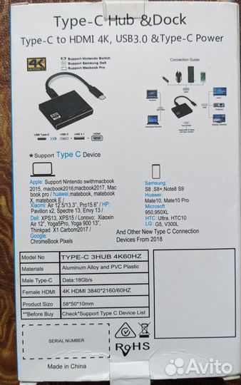HUB адаптер Type C на hdmi, 4k 60 Гц, USB 3.1
