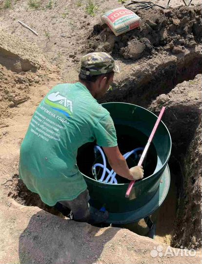 Септик для семьи до 5 человек