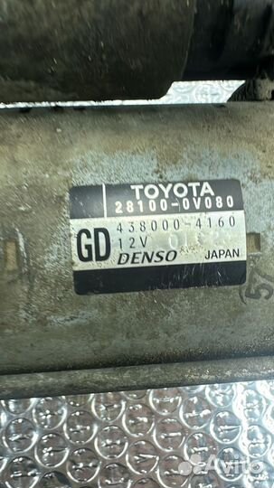 Стартер Toyota Camry XV70, 2019