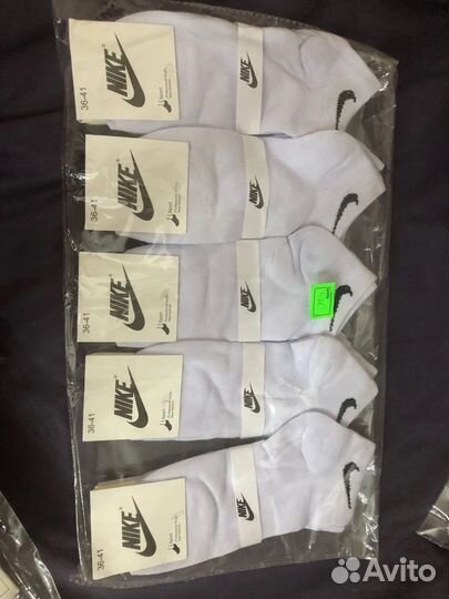 Носки женские nike