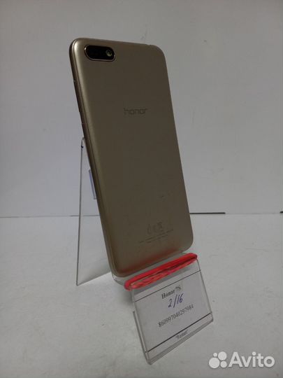 HONOR 7S, 2/16 ГБ