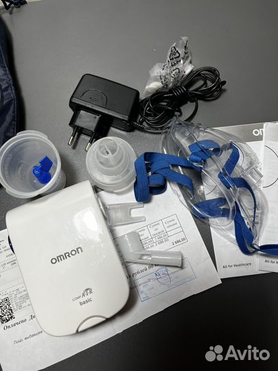 Компрессоный ингалятор