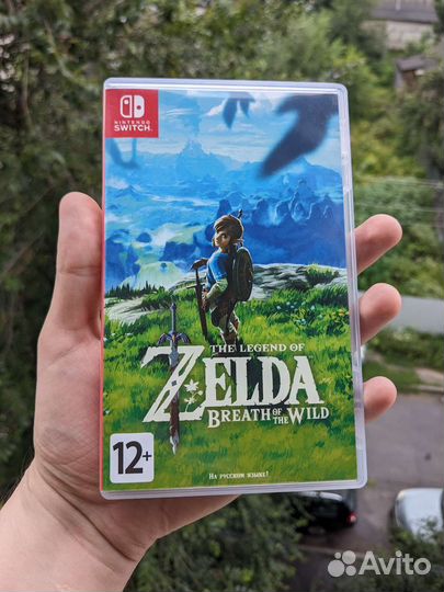 The Legend of Zelda: Breath of the Wild