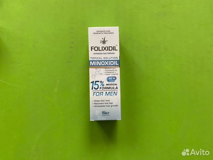 Миноксидил 15