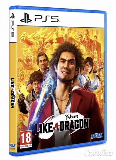 Yakuza like a dragon ps5