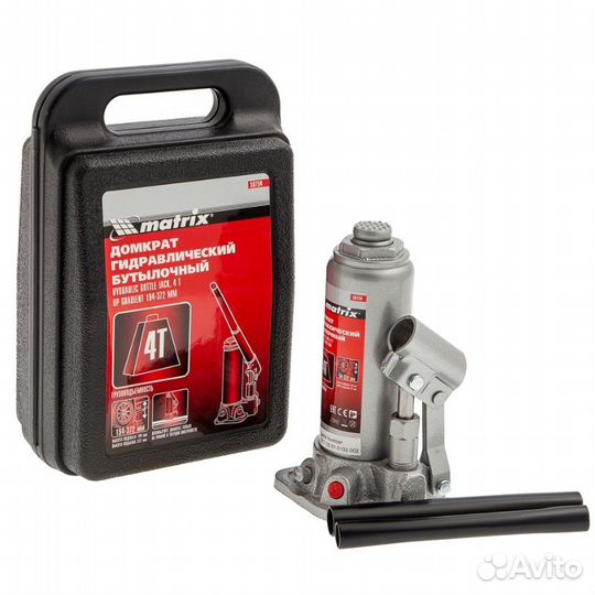 Бутылочный гидравлический домкрат Matrix 50754 (4