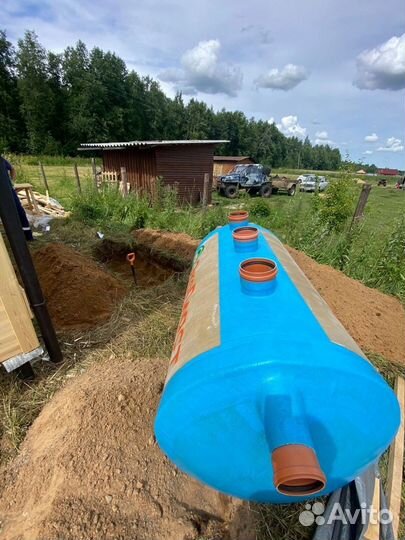 Септик под ключ