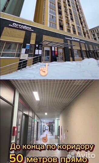 iPad Air 5 64GB WiFi новый