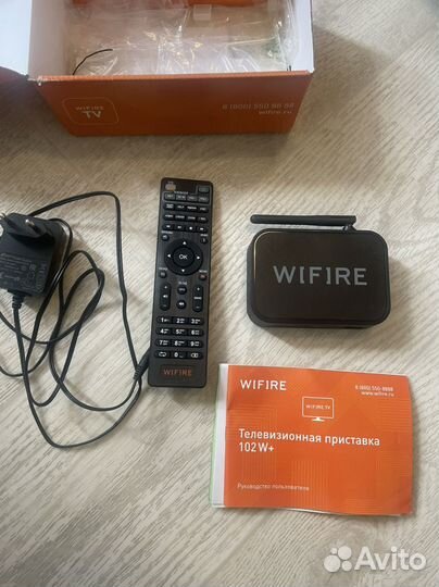 TV приставка dune hd tv 102w