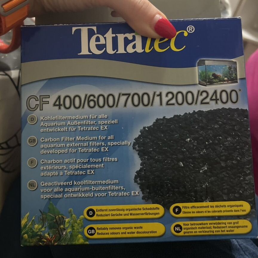 Фильтр угольный Tetratec CF 400/600/700/1200/2400