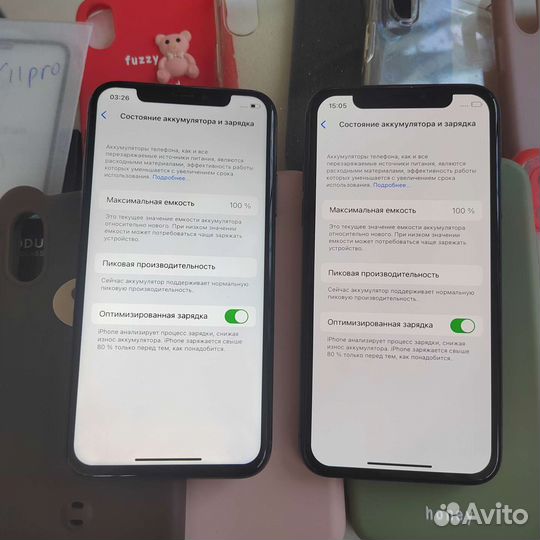 Телефон iPhone X