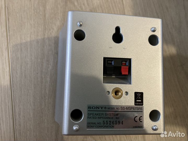 Домашний кинотеатр sony аудиосистема с 6 колонками