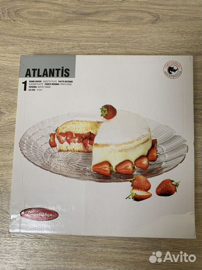 Тарелка Pasabahce