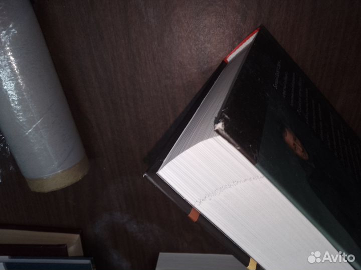 Выжутович, Переходя на личность