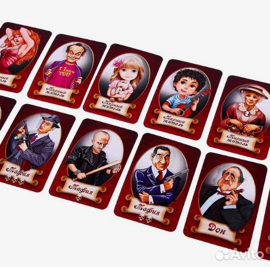 Настольная игра Мафия