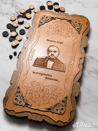 Нарды большие ручной работы 60 см