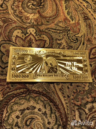 Сувенирная купюра Золотой миллион