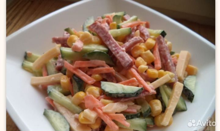 Салаты на заказ