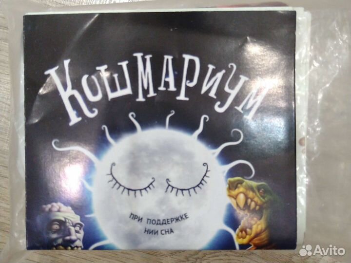 Настольные игры для детей